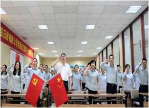 中共开云官方app下载站-开云（中国）
党总支升格为中共开云官方app下载站-开云（中国）
党委